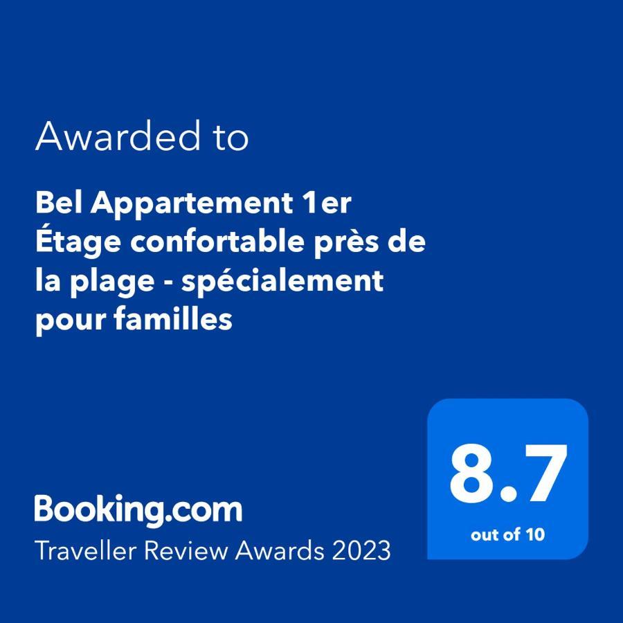 Bel Appartement 1Er Etage Confortable Pres De La Plage - Specialement Pour Familles Саидия Экстерьер фото